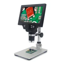 Mustool G1200 2019 Mais Novo Microscópio Digital 12MP 7 Polegada HD Display LCD 1-1200X Amplificação Contínua Rotatable Magnifier