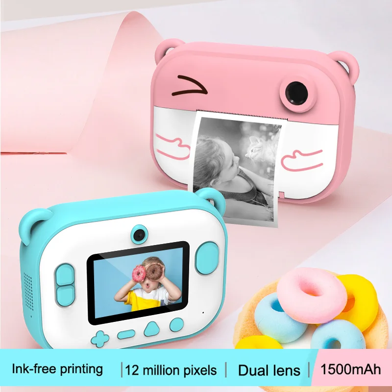 kids sticker printer