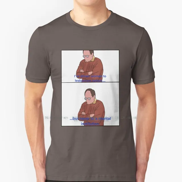 George Meme T Shirt 100% Pure Cotton 