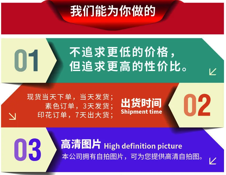 QQImage 20181024160032