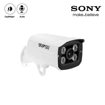 

White Color Four Array Infrared Leds 2mp/4mp/5mp/8mp 4K Metal Outdoor IP66 Audio Surveillance Security CCTV AHD Camera