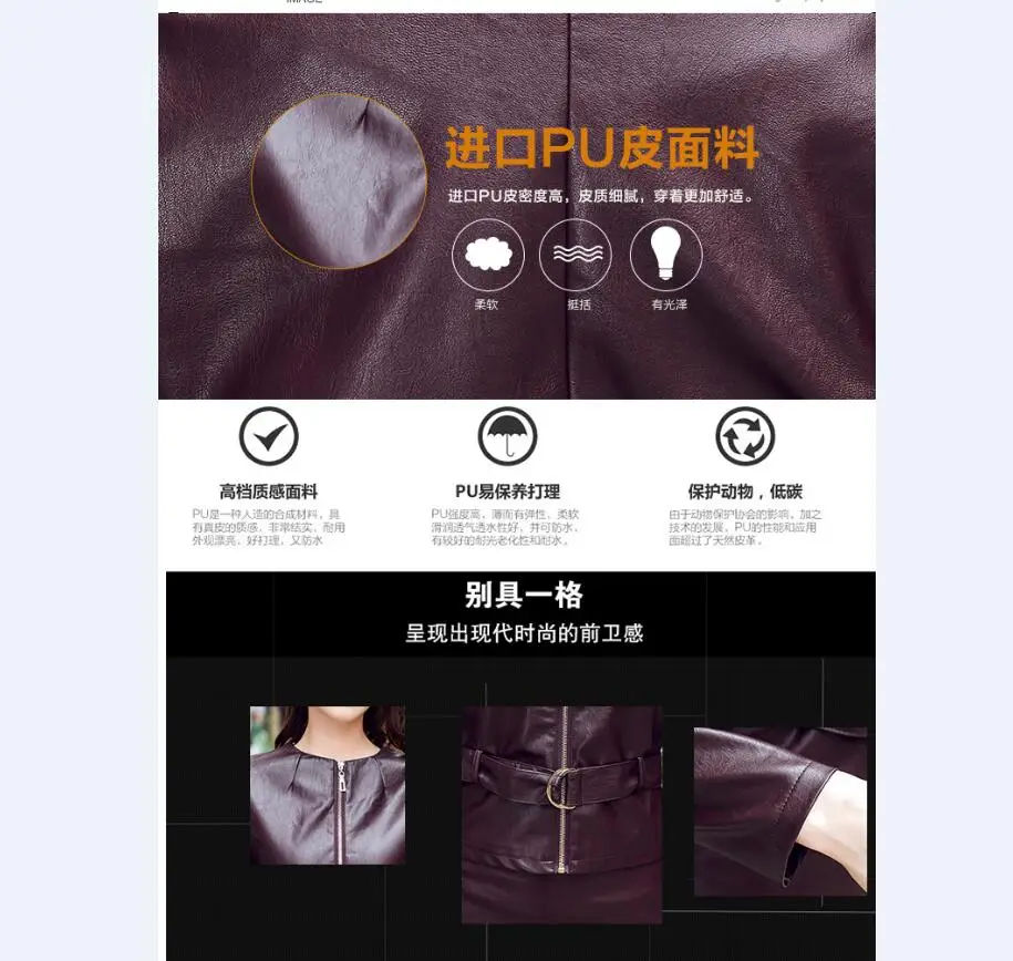 QQ截图20190912132010