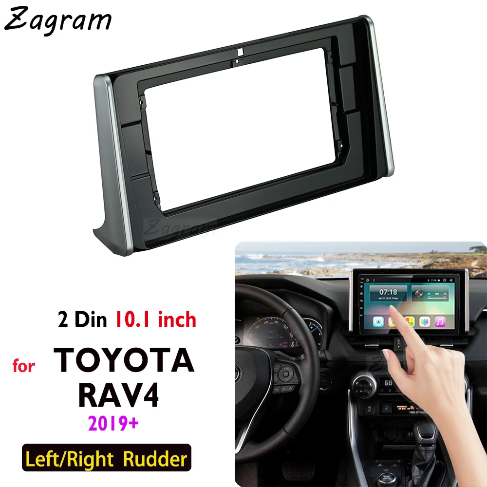 Автомобильная видеопанель 2 Din 10 1 дюйма для Toyota RAV4 2019 + DVD GPS mp5 android проигрыватель