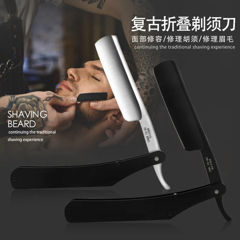 Retro Folding Razor Hair Razor and Blades Antique Black Folding Shaving Knife Handle Razor Holder G1111 1 Retro Folding Razor Hair Razor and Blades Antique Black Folding Shaving Knife Handle Razor Holder G1111 1
