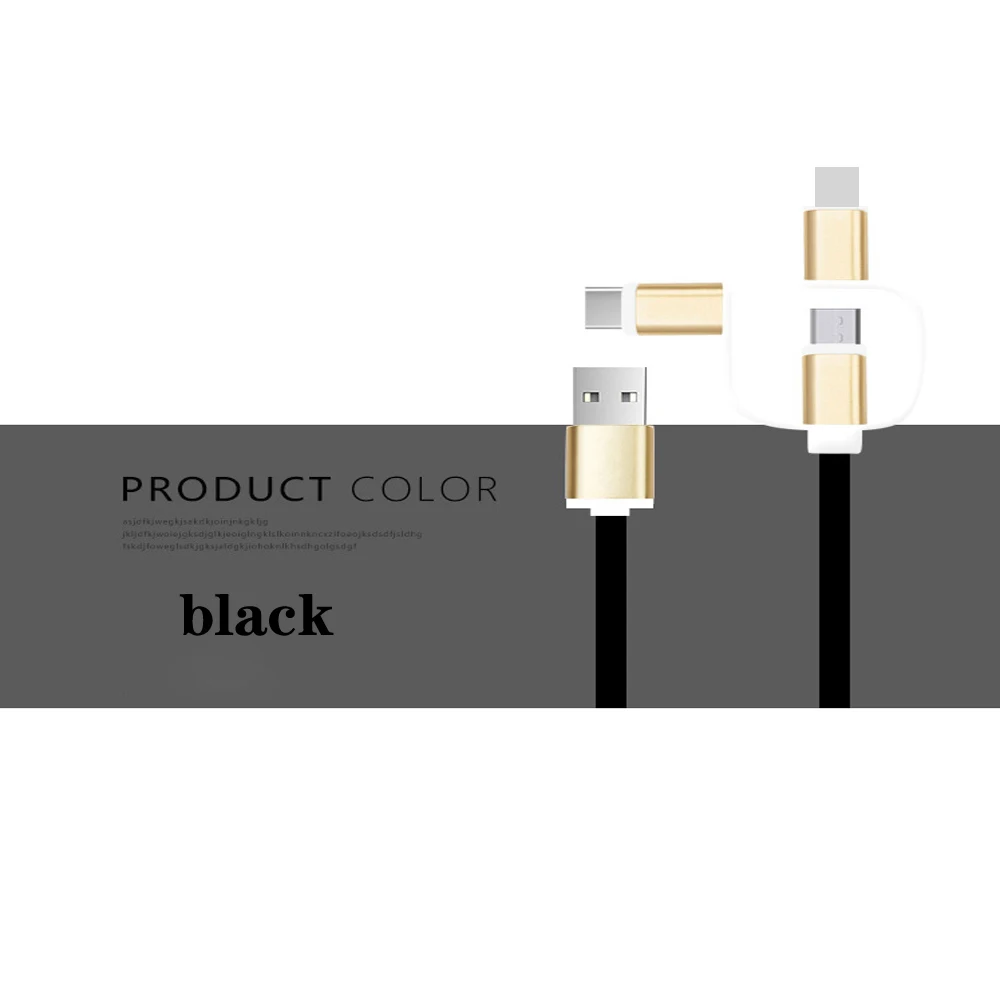 Подходит для Apple Android USB-C три-в-одном линия передачи данных алюминиевая поверхность кабель для зарядки от одного до трех - Цвет: Black