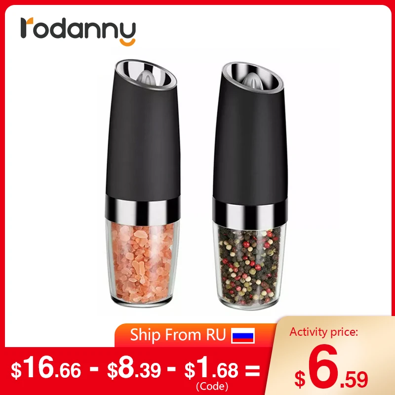 Rodanny Electric Automatic Pepper and Salt Grinders Stainless Steel Gravity Herb Spice Mill Adjustable Coarseness Kitchen Tools | Дом и сад