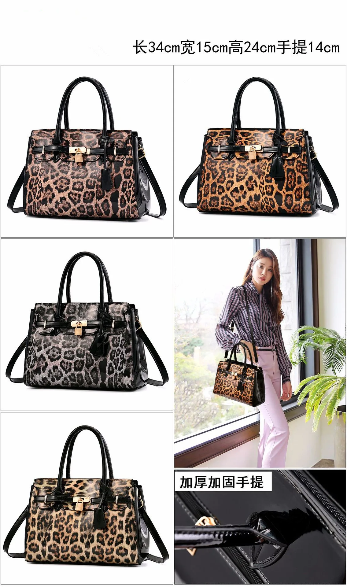 Сумки для женщин роскошные сумки женские сумки дизайнерские свежие и модные женские сумки с леопардовым покрытием через плечо