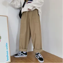 Мужские повседневные штаны осень и зима новые японские повседневные брюки парные модели Свободные Комбинезоны Молодежная модная мужская одежда