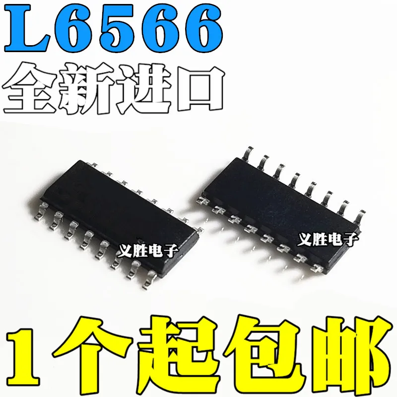 Новый и оригинальный L6566A L6566B L6566BTR SOP16 многорежимный контроллер переключатель