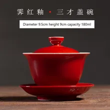 Чайные наборы кунг-фу с белым фарфором и тремя чашами доступны в двух цветах глазури