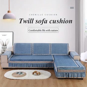 

Sofa Couch Cover Chair Throw Furniture Protector Removable Armrest Slipcovers Lace Slip Resistant Slipcover Thicken Plush Fabric