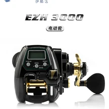 Ecooda новая модель EZH3000 электрическая катушка Рыболовная катушка Лодка Рыболовная катушка морская Рыболовная катушка