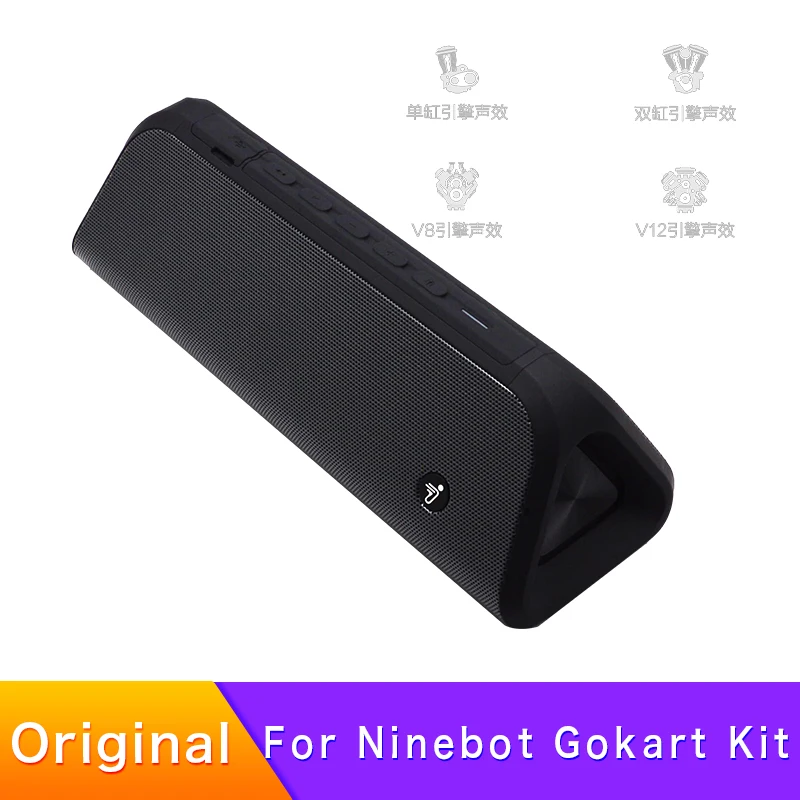 US $126.72 Original bluetooth engine speaker for Ninebot Gokart Kit Mini Pro ES1 ES2 E22 E25 XIAOMI M365 electric scooter Max Plus Nano