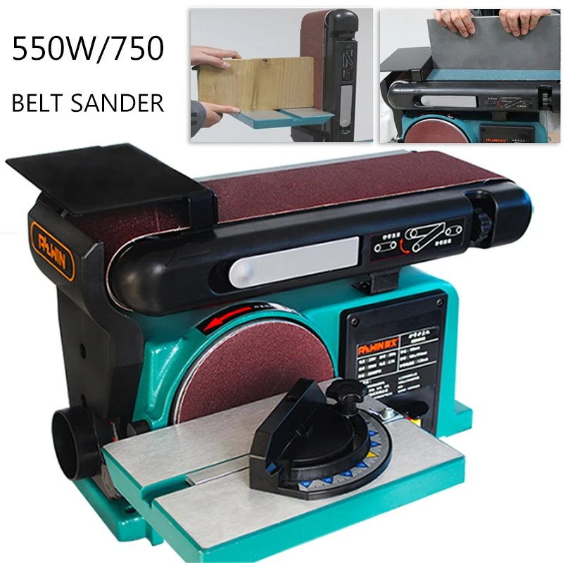 550W/750W Abrasive Belt Sander Woodworking Sanding Machine HighPower
