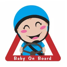 Car Sticker Warning Mark Lnterest Baby on Board Boy Decoration Reflective Decal PVC Waterproof for Opel Seat VW,12cm*12cm yjzt 12cm 10 7cm danger biohazard sign warning mark personality car sticker reflective motorcycle parts c1 7558