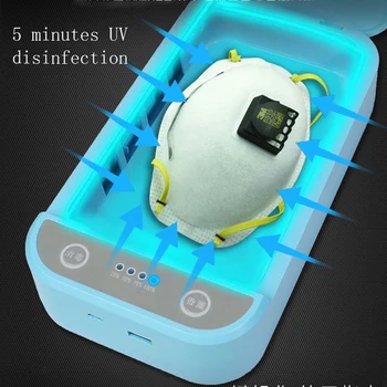 

Newest Portable Double UV Disinfection Box Ultraviolet Disinfector for Phone Sterilizer Safety Hygiene Good Sealing Performance