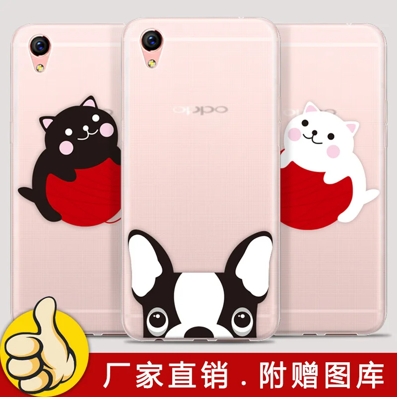 OPPO R9plus Phone Case OPPO R9 Phone Case New Style Coloured Drawing Soft Cover Cartoon COUPLE'S Series Creative-