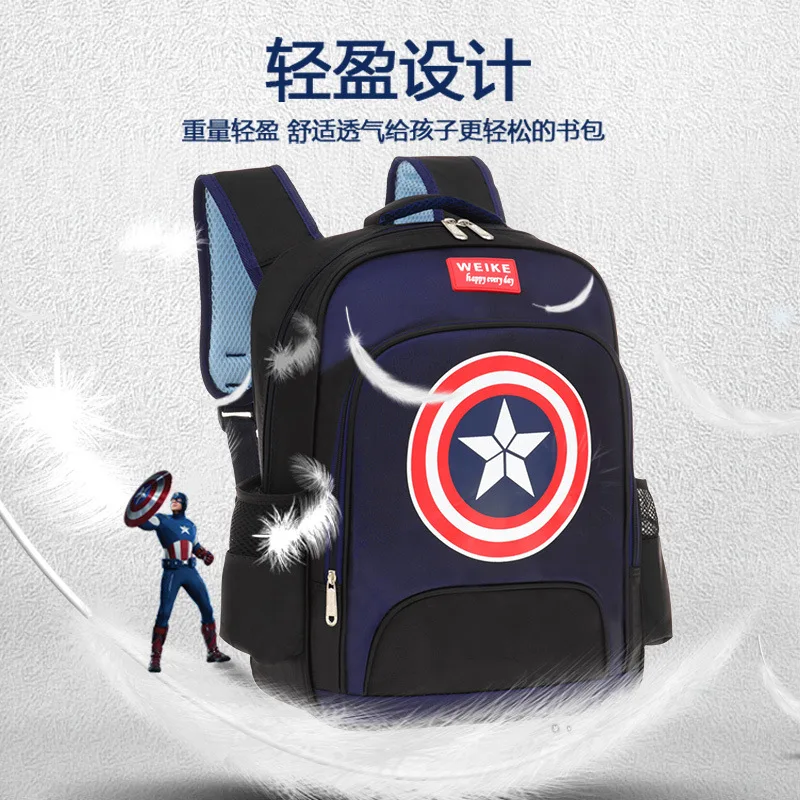 

America Captain Schoolbag for Elementary School Students Boy 1-3 Slip-6 Grade Burden Relieving CHILDREN'S Rucksack 6-12 a Year o