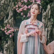 Платье для девочек в китайском стиле; платье феи для косплея сакуры; женское платье принцессы в народном стиле; элегантный благородный Древний китайский костюм