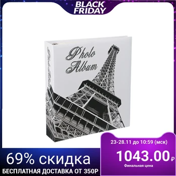 

Photo album magnetic 50 sheets Pioneer Paris 23x28 cm 3552313