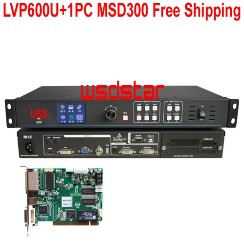 LVP600U + 1 шт. MSD300 USB (поддержка JPG mp4) светодиодный видеопроцессор вход USB/HDMI/DVI/VGA/CVBS