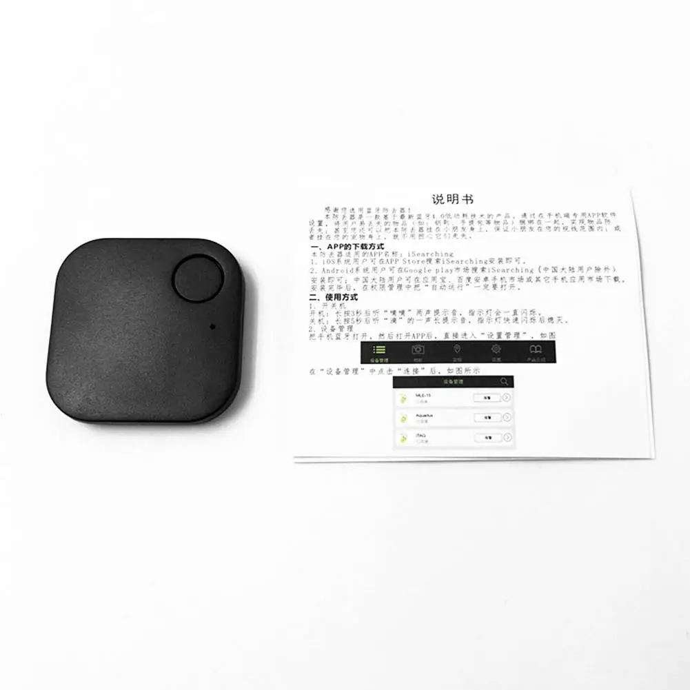 Car Mini GPS Tracker Auto Anti-theft GPS Tracking Device Pets Dog Kids Children Vehicle Motorcycle Bike Locator gps tracker car tracker