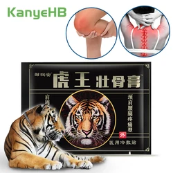 8pcs/1bag Tiger Analgesic Balm Pain Relief Patch Herb Extract Medical Plaster Joint Cervical Spondylosis Body Pain Stickers H081