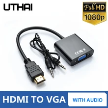 UTHAI T20 HDMI 1080P к VGA адаптер с 3,5 mmAudio 4K HD цифровой кабель для ПК ноутбука планшета HDMI Мужской к VGA Famale конвертер