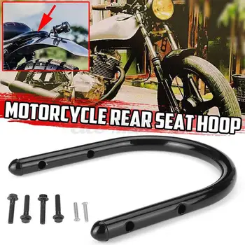 

200mm Motorcycle Steel Rear Seat Loop Frame Hoop Tracker End Flat For Cafe Racer