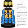 Cervical spine massager multi-function body neck shoulder waist vibration kneading household electric massage chair cushion 4