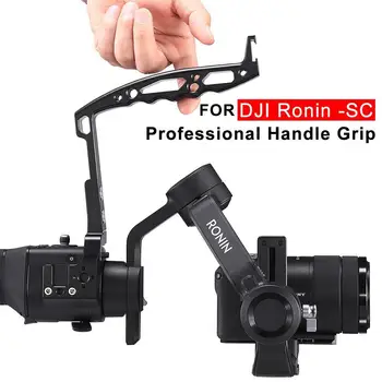 

Handheld Hand Grip Camera Stabilizer Gimbal for Dji Ronin SC Mount Handle Holder Grip