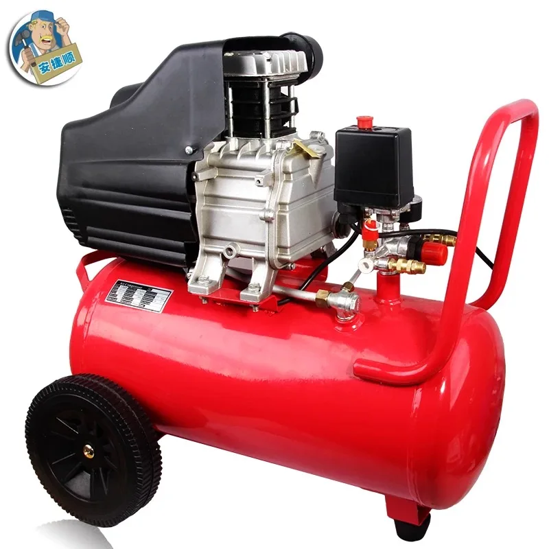 An Jie Shun air compressor oil-free silent small air compressor home woodworking paint dental air pump portable