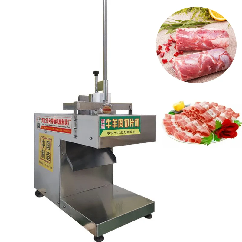 

Электрический слайсер для мяса, 110 В/220 В