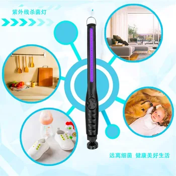 

Portable UV Light Sterilizer USB Charging UVC Lamp Sanitizer COB Bulb Stick Ultraviolet Lamp Bactericidal Disinfection