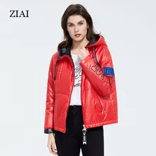 ZIAI 2021 Autumn Women Parka with Cap Design Letter Decoration Thin Cotton Casual Outerwear High Quality Short Clothing ZM-3083