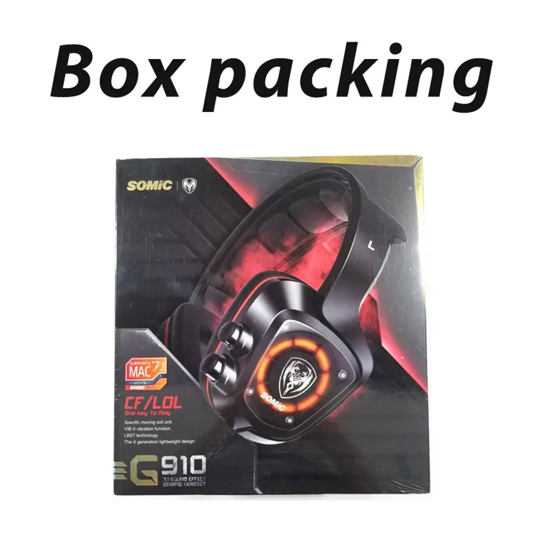 G910包装