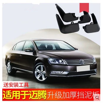 

Auto for Volkswagen 2007-2010 Magotan B6 special 4 pcs car fender motor Mud Flaps Mudguards Mudflaps Splash Guards Accessories