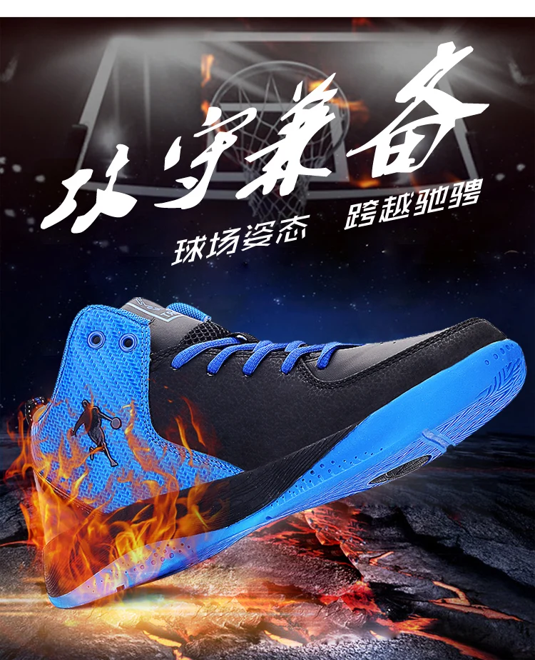 Men Basketball Shoes Athletic Lebron Shoes Comfortable Zapatillas Hombre Chaussure Homme Kyrie 4 Men Shoes Travis Scott Shoes Tn
