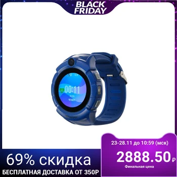 

Smart watch Jet KID SPORT, kids, color display 1.44 ", SIM card, camera, dark blue 5330437