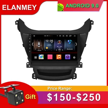 

Gift Camera Car Radio for HYUNDAI Elantra 2014-2016 Android 9.0 GPS Navigation Bluetooth Touch screen Car Audio Stere Multimedia