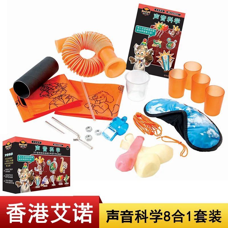 

Hong Kong Cog Aino Science Experiment Set Children'S Educational DIY Popularization of Science Exploration Toy Teaching Material