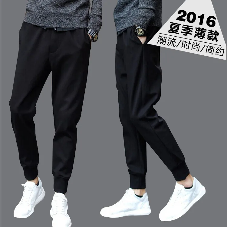 

2017 Summer Men Ankle Banded Pants Casual Athletic Pants Loose Wei Pants Length Pants Harem Pants Summer Thin Section Fashion