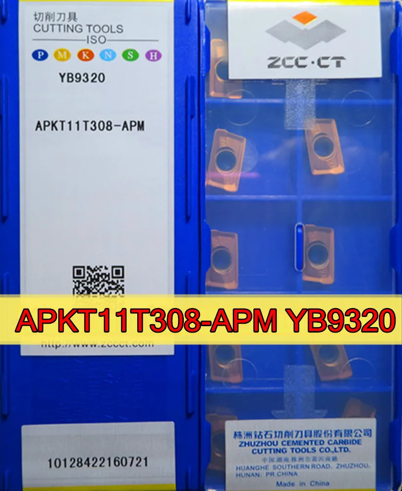 APKT11T304 APKT11T308 APKT11T312 APKT11T316 APKT11T320 APM YB9320 10 шт. 50 100 100% оригинальная карбидная вставка