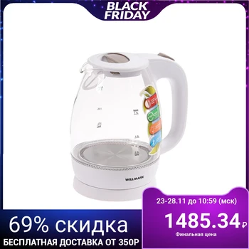 

Electric kettle WILLMARK WEK-1705GW, 2200 W, 1.7 l, white 4407719