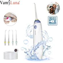 Электрическая зубная Вода Flosser power, беспроводной Оральный ирригатор портативный с удаляет мусор и уменьшает бактерии-путешествия и дома