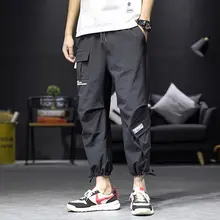 Модные мужские крутые брюки спортивные брюки свободные Мужские Классные хип-хоп новые Джоггеры мужские брюки уличная одежда