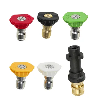 

Pressure Washer Spray Nozzles+ Adapter For Karcher K2-K7, 1/4 Quick Connect