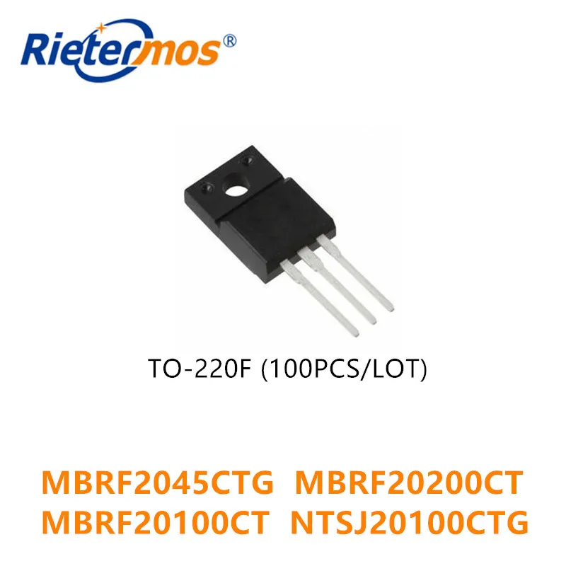 100 шт. MBRF2045CTG 2045CT MBRF20200CT 20200CT MBRF20100CT 20100CT NTSJ20100CTG TO220F высокое качество | Электроника