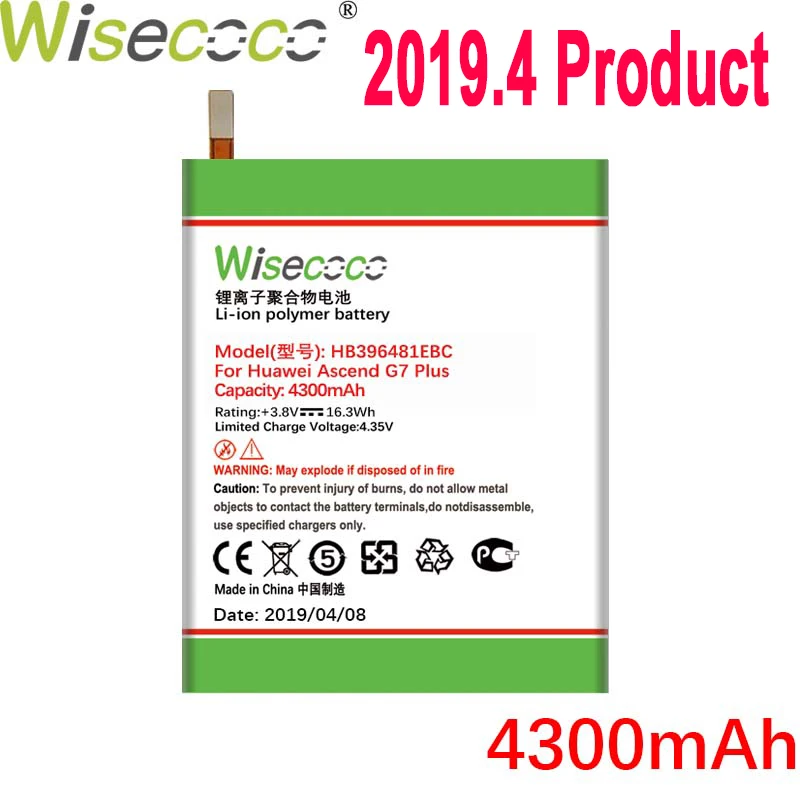 

Wisecoco 4300mAh HB396481EBC Battery For Huawei Honor 5X For Huawei G7 Plus/ G8 /G8X Phone Latest Production+Tracking Number