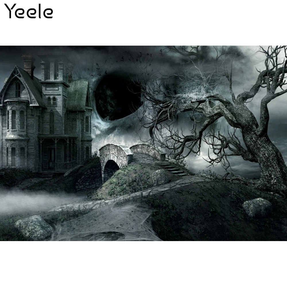Yeele-ҷ  Կ ׷    Ȱ   ,  Ʃ Կ